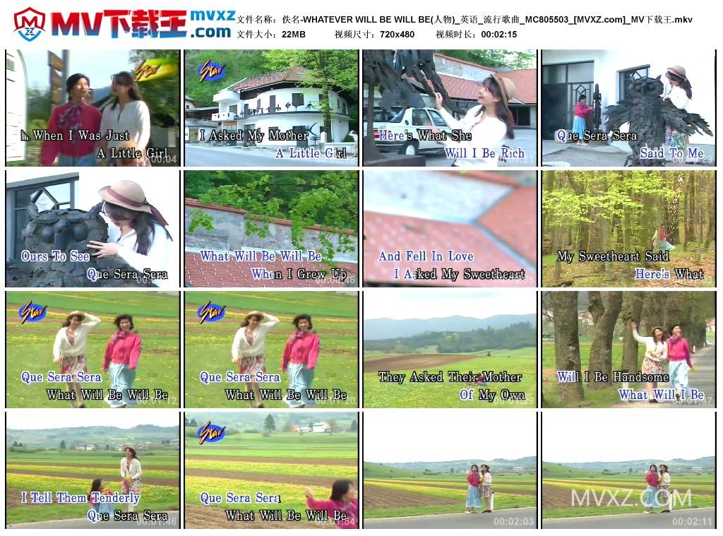 佚名-WHATEVER WILL BE WILL BE(人物)_英语_流行歌曲_MC805503